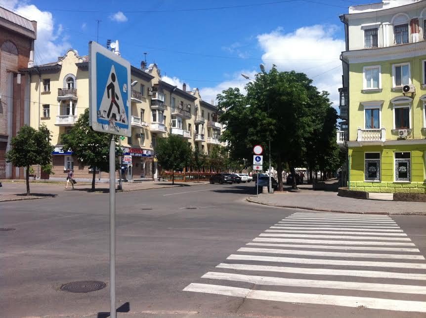 VIP apartment Karl Marks Avenue Krivoy Rog Bagian luar foto